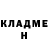 Метамфетамин винт TIGER VLAD