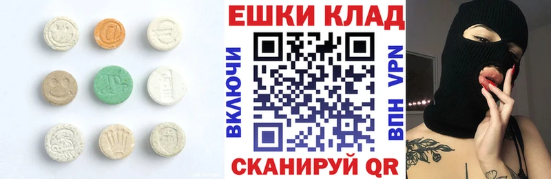 Экстази бентли купить сайты Назарово