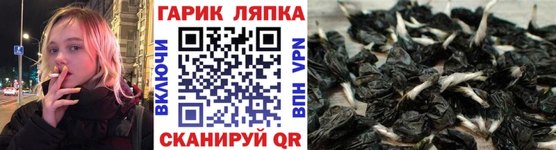 где можно купить наркотик  Назарово  ГАШ Cannabis 