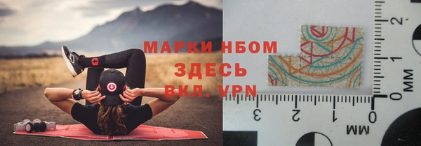 ECSTASY Киреевск