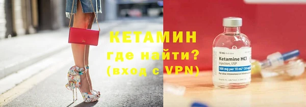 марихуана Нея