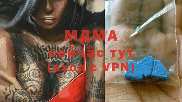 дмт Белоозёрский