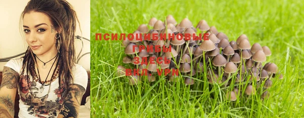 марихуана Нея