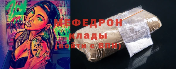 ПСИЛОЦИБИНОВЫЕ ГРИБЫ Белокуриха