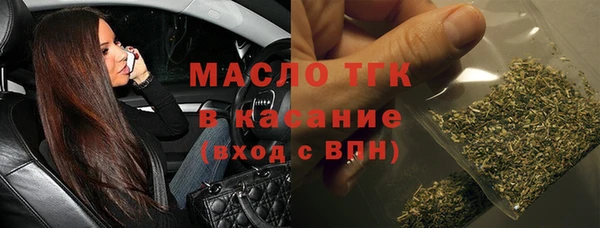 стаф Новодвинск
