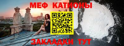 кокаин перу Абинск