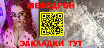 винт Пенза