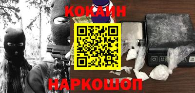 тгк Усть-Джегута