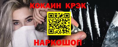 каннабис Азнакаево