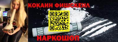каннабис Азнакаево
