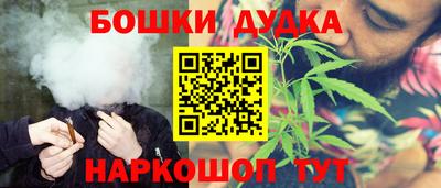 винт Пенза