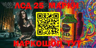 соль курить ск Первоуральск