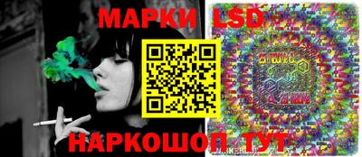 кристаллы Абакан
