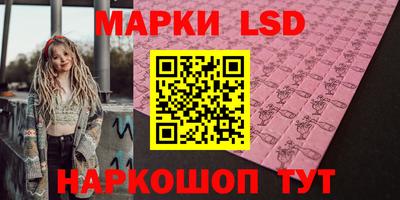 кристаллы Абакан