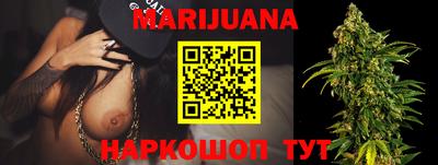 СК Партизанск