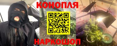 СК Партизанск