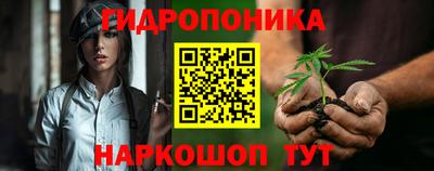 соль курить ск Первоуральск