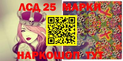 соль курить ск Первоуральск