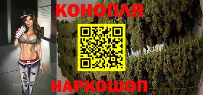 винт Пенза