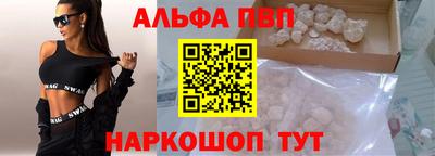 каннабис Азнакаево