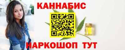 соль курить ск Первоуральск