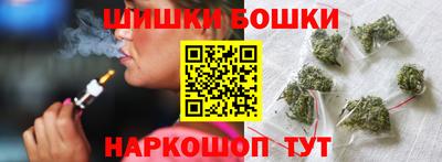 кристаллы Абакан