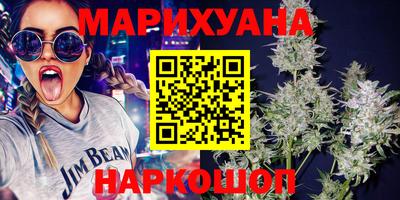 кокаин перу Абинск
