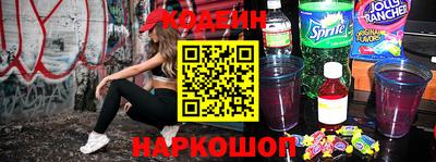 СК Партизанск