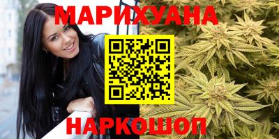 кокаин перу Абинск