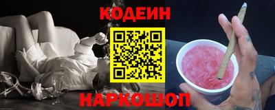 винт Пенза