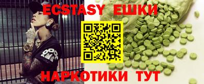 каннабис Азнакаево