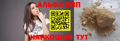 соль курить ск Первоуральск