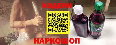 соль курить ск Первоуральск