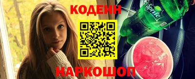 каннабис Азнакаево
