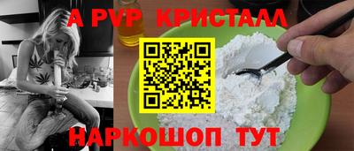 шишки Усть-Илимск