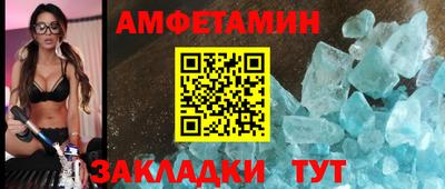 соль курить ск Первоуральск