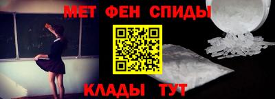 винт Пенза
