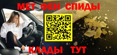 соль курить ск Первоуральск