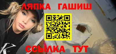 кристаллы Абакан