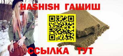 каннабис Азнакаево