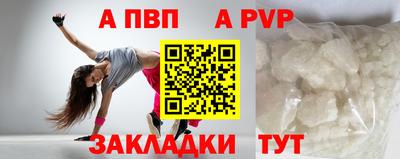 каннабис Азнакаево
