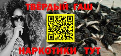 каннабис Азнакаево