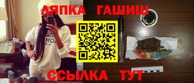 винт Пенза
