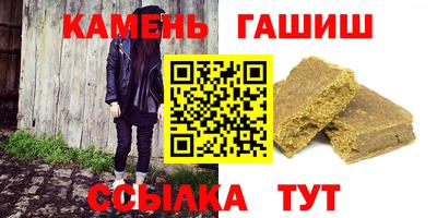 СК Партизанск
