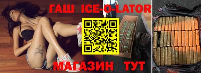 кокаин перу Абинск