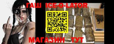 каннабис Азнакаево