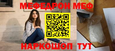 кокаин перу Абинск