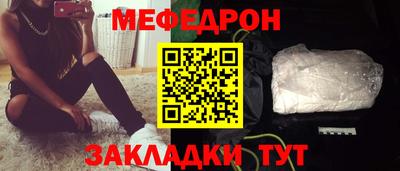 соль курить ск Первоуральск
