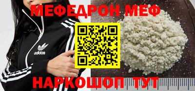 соль курить ск Первоуральск