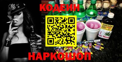 соль курить ск Первоуральск